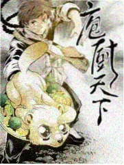 楚门的世界式媒介伦理综艺观察唱片封面