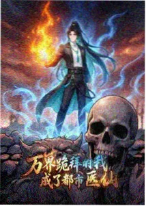 伦理电影野兔影院趣味测试互动问答配图